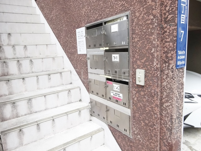 柴建ビルのその他共用部分|集合ポストです☆