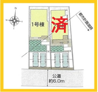【区画図】 | 大和市福田　新築一戸建て　全2棟/今回販売1棟（1号棟） | 配置図