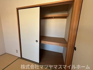 【収納】 | パイン・ステーブル