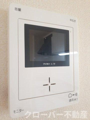 【設備】 | ラブ・ラ・ドールＡ