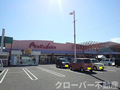 【周辺】 | ラブ・ラ・ドールＡ | マルナカ宇多津店まで850m