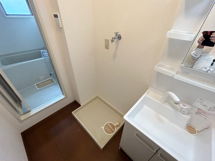 メゾン･テルシャトー E棟のその他|室内洗濯機置場