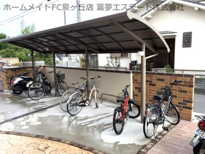 【その他共用部分】 | キャピタル自由ヶ丘