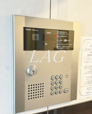 【セキュリティ】 | ラ・シード立川セレンシア | オートロックです。