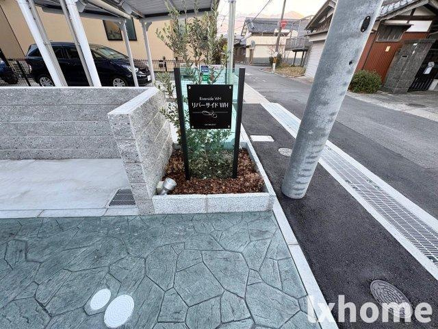 リバーサイドＷＨのエントランス