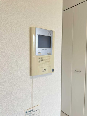 【その他】 | スカイコートパレス西巣鴨