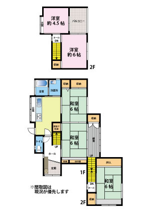 糸島市高祖　中古一戸建　の間取り|5ＤＫ