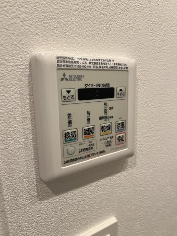 グランエール駒込の設備