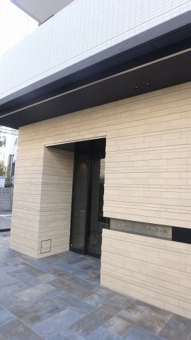 グランエール駒込の外観