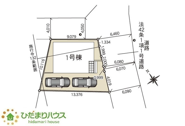 【区画図】 | ひたちなか市高場第8　新築戸建 | 周辺環境充実で暮らしやすい立地。
