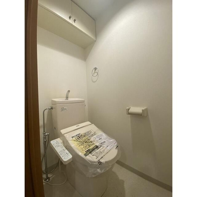 【トイレ】 | コモドール雷門