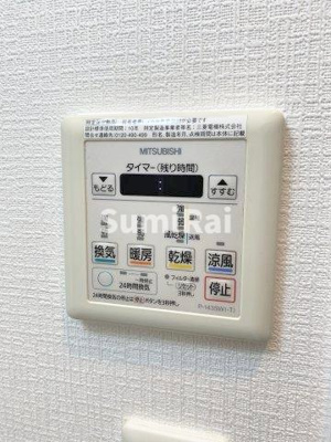 【設備】 | エスライズ新神戸2