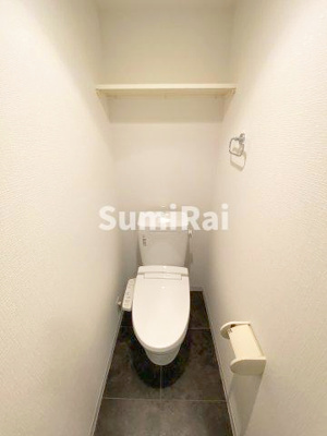 【トイレ】 | エスライズ新神戸2