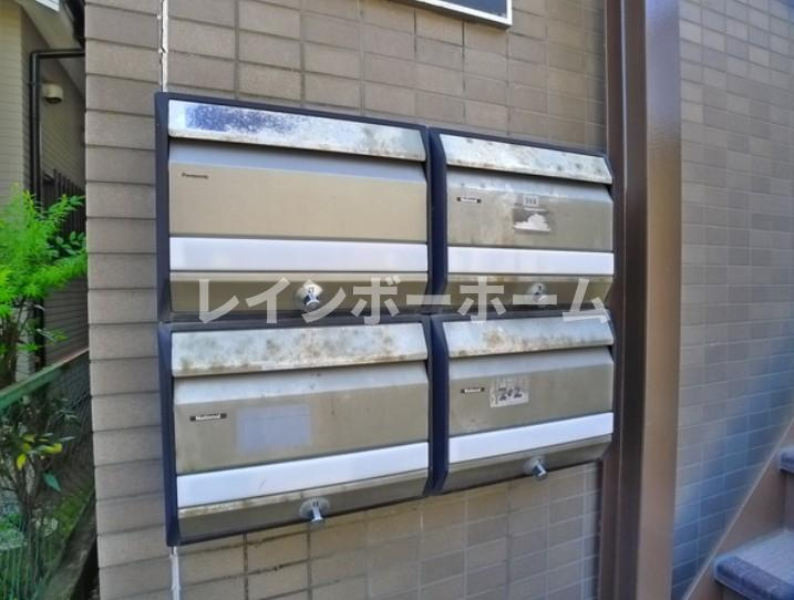 仲介手数料（賃料の1.10ヵ月）の50％OFF対象物件！のその他共用部分