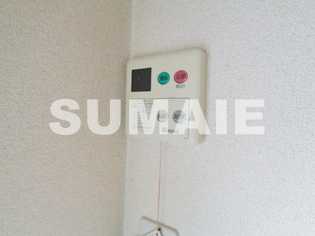 長谷川ハイムの設備|給湯機のリモコンです☆