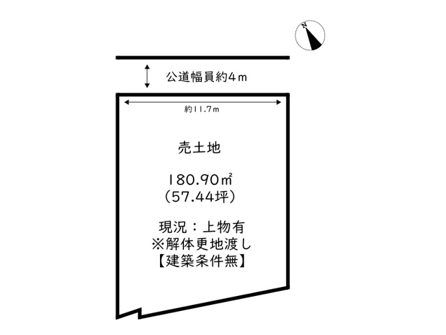 【土地図】 | 姫路市広畑区才／売土地