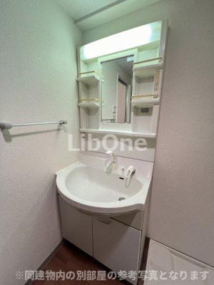 【洗面所】 | パークレジデンス市川