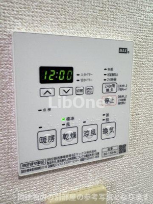 【設備】 | パークレジデンス市川