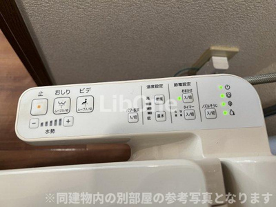 【トイレ】 | パークレジデンス市川