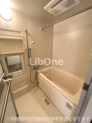 【浴室】 | パークレジデンス市川