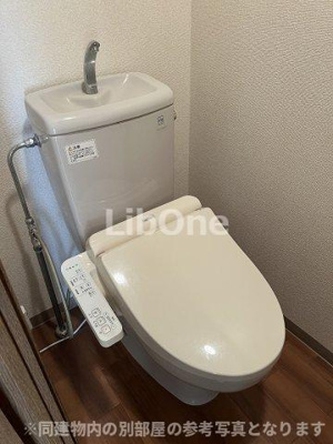 【トイレ】 | パークレジデンス市川