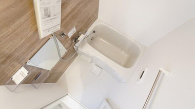 【浴室】 | ＢＬＯＯＭ志木