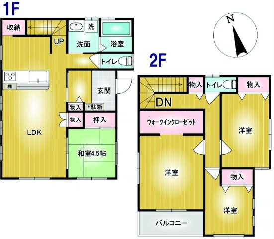 前橋市川原町二丁目　中古住宅の間取り