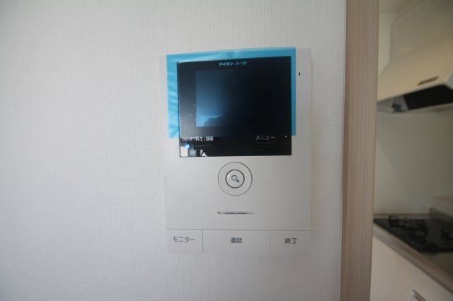 【セキュリティ】