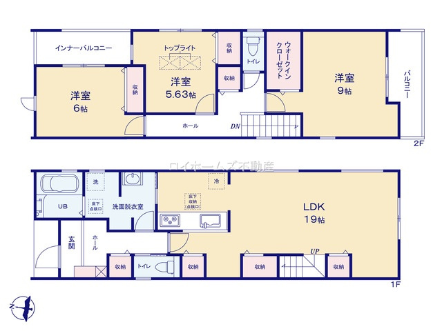 【間取り】 | 名古屋市西区大野木４丁目568『仲介料無料』新築戸建て | 1号棟