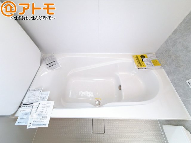 【浴室】 | 富士宮市小泉　新築戸建て　2号棟