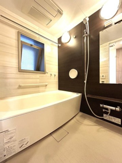 【浴室】 | エスリード四条大宮