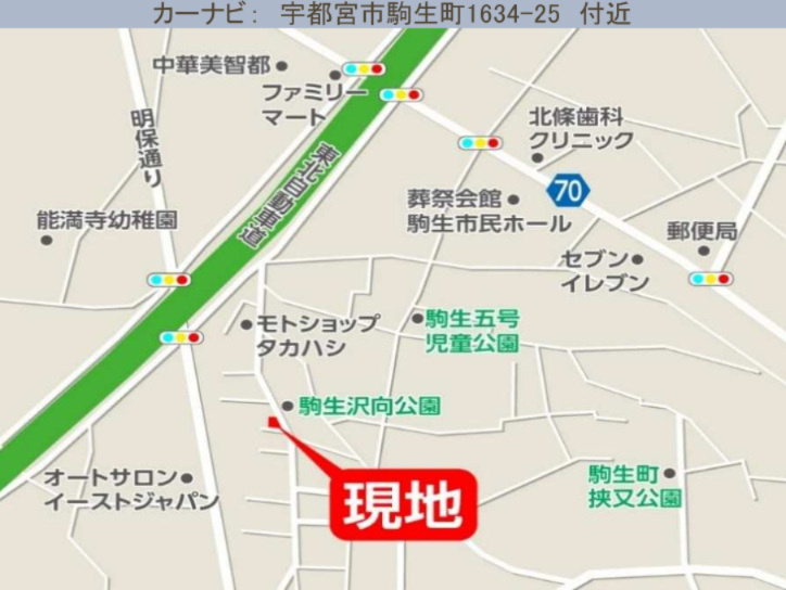 リガーレ宇都宮市駒生町14期の地図|宇都宮市駒生町1634-25　付近となります