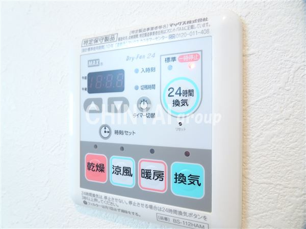 シャルマンの設備