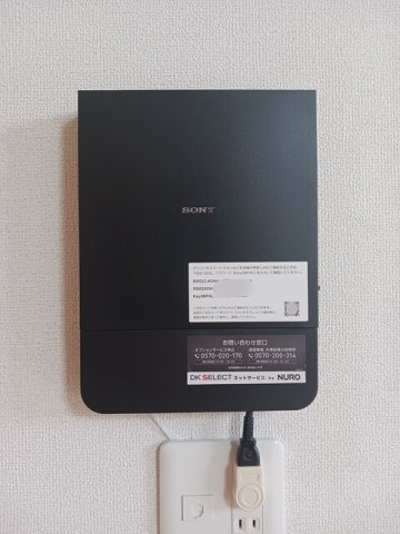 グロワールＢのセキュリティ