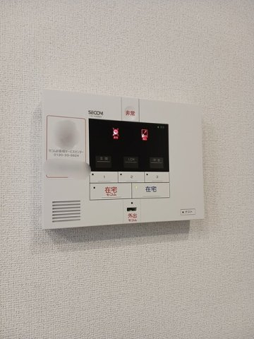 ミー　クヮーム　スゥク　Ｂのセキュリティ