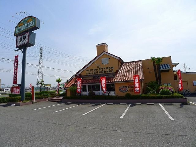 ミー　クヮーム　スゥク　Ｂの周辺|フライングガーデンまで600m