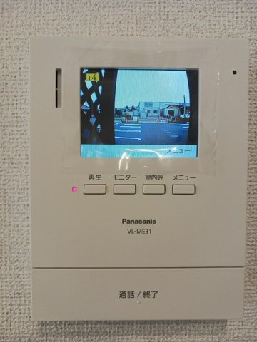 サニーヒルのセキュリティ