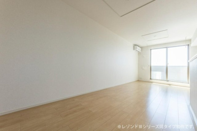 【その他】 | ル・ラパン・ア・ローヴ