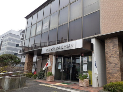 【周辺】 | ウィステリアガーデン | 宮前区役所向丘出張所まで700m