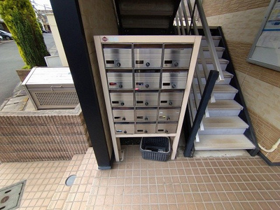 【その他】 | レオパレスＳＴＡＲ　ＲＩＮＧ | 集合ポスト