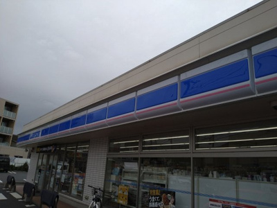 【周辺】 | レオパレスＳＴＡＲ　ＲＩＮＧ