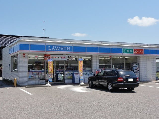 【周辺】 | ローソンまで170m