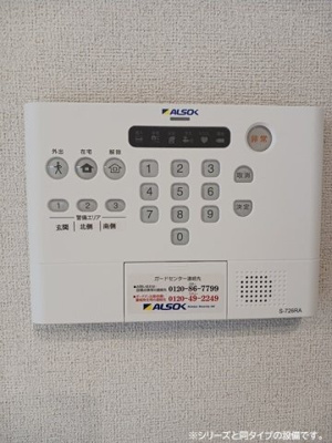 【セキュリティ】 | リヴィエール・ピリエⅠ