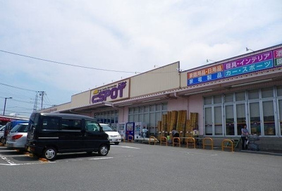 【周辺】 | リヴィエール・ピリエⅡ | エスポット裾野店まで500m