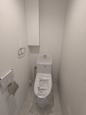 【トイレ】 | 北五葉パークホームズ | トイレ入替しております。