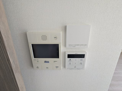 【設備】 | 北五葉パークホームズ