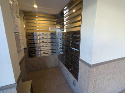 【設備】 | 北五葉パークホームズ | 集合ポストです。