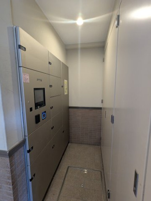 【設備】 | 北五葉パークホームズ | 宅配ボックスがあるのでお留守でも安心です。