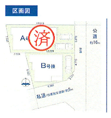 福生市武蔵野台１丁目　新築戸建全2棟の区画図