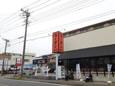 【周辺】 | ウィステリアガーデン | ラーメン大桜まで750m